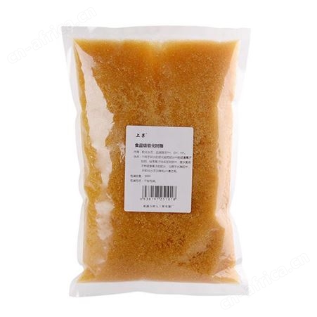 去硬度水软化树脂 抗氧化耐高温离子交换树脂 脱盐脱钙