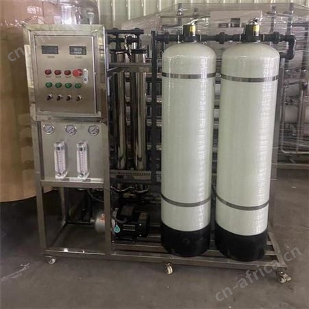 地下水深井水发黄除铁锰设备 除铁锰净化水处理设备