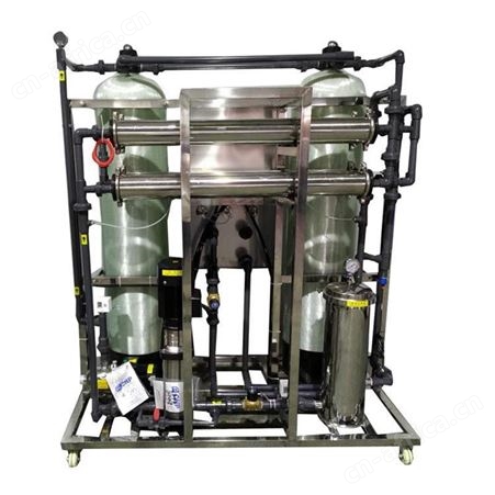 哈尔滨空气能软水器 洗澡用软水机 洗衣厂软化水设备