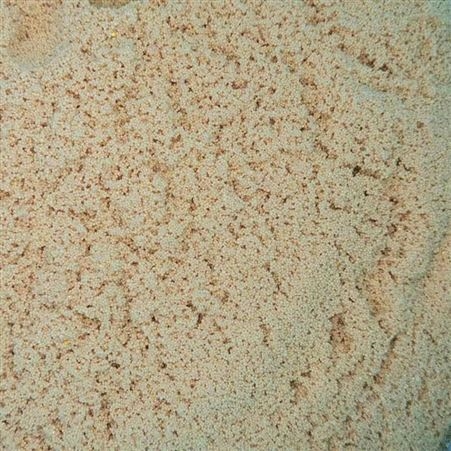 去除氮磷化物树脂 吸附提取硫化物螯合树脂 选择性吸附