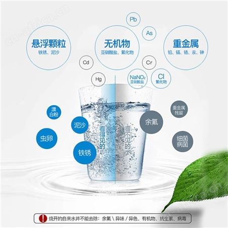 大型养殖场井水处理过滤器 哈尔滨锅炉软化水设备 工业软水机