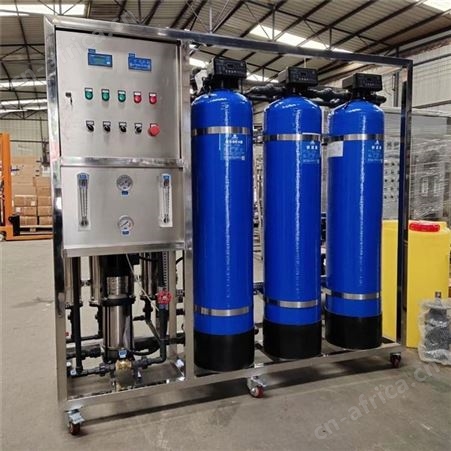 全自动自来水生产设备哈尔滨反渗透净水水处理设备纯净水设备
