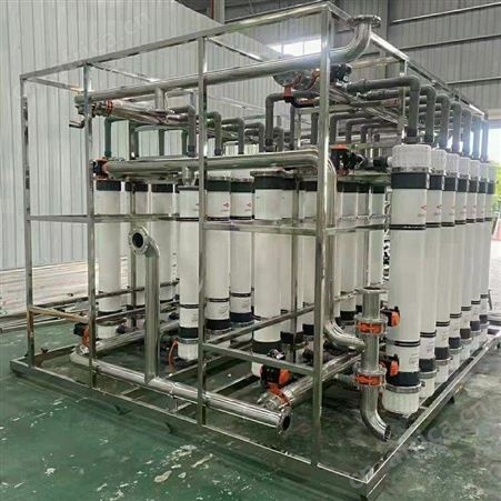 工业超滤膜UF200中空纤维膜pvdf 中水回用印染生活污水处理设备