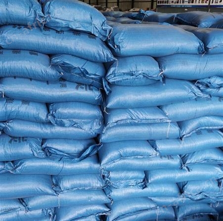 吉林椰壳活性炭食品级高碘值滤料果壳水处理净水器活性碳25kg