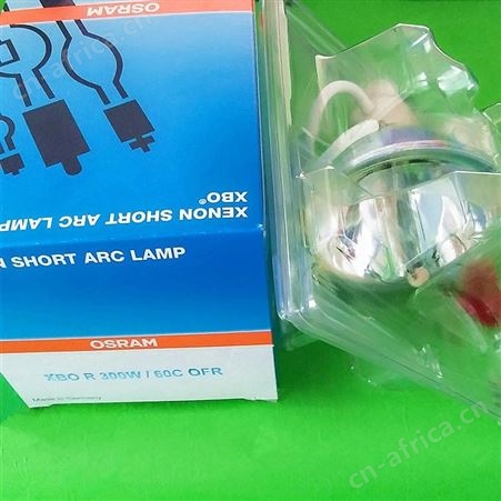 XBO R 300W / 60C OFR原装OSRAM欧司朗 XBO R 300W / 60C OFR 蛇牌ZEISS诺道夫短弧氙灯