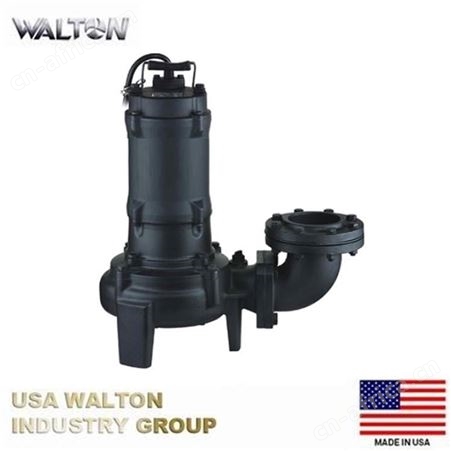 进口污水污物提升泵，进口潜水泵，美国提升泵：美国沃尔顿WALTON