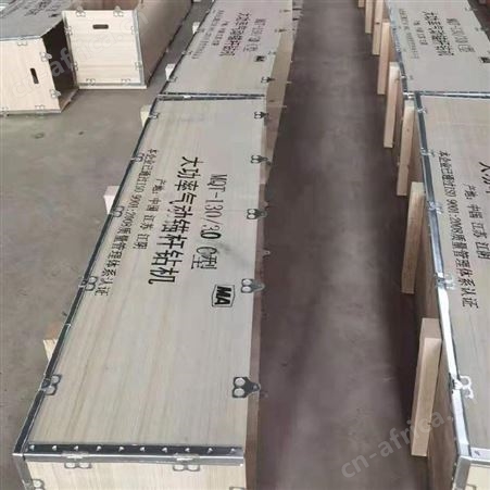 金耀 矿用MQT系列气动锚杆钻机 设计合理运行平稳
