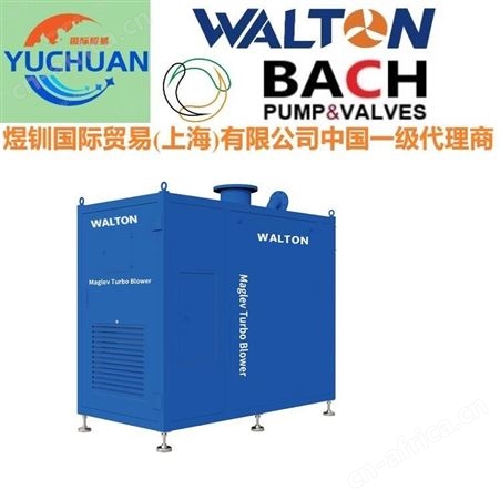 WALTON美国沃尔顿空气悬浮离心式鼓风机，食品行业空气悬浮风机，进口空气悬浮鼓风机：煜钏国际贸易