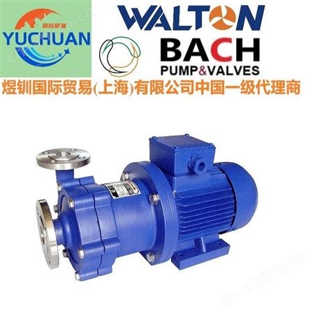 IH型不锈钢离心泵，化工离心泵，化工泵：WALTON美国沃尔顿进口品牌