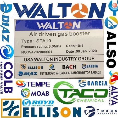 进口罗茨风机，进口罗茨鼓风机，美国WALTON沃尔顿品牌