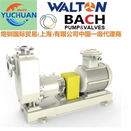 IH型不锈钢离心泵，化工离心泵，化工泵：WALTON美国沃尔顿进口品牌