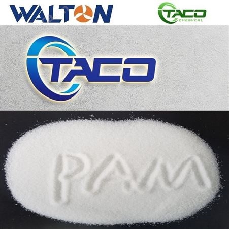 进口高分子絮凝剂中国一级代理，美国高分子絮凝剂，美国TACO塔克高分子絮凝剂