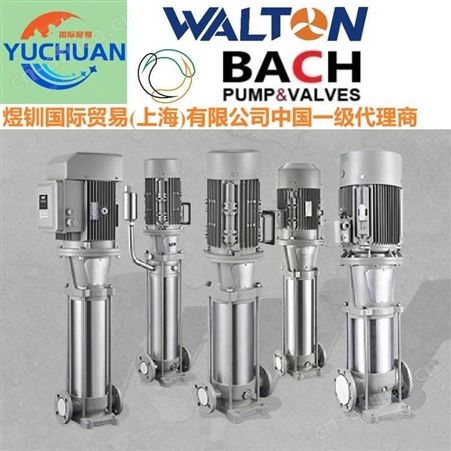 立式单级离心泵，立式单级单吸管道式离心泵：煜钏国际贸易