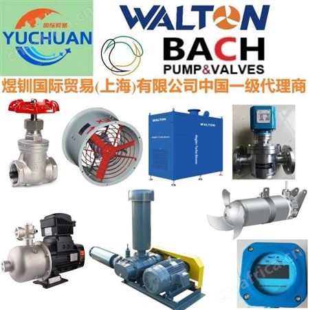 WQ进口污水提升泵，进口提升泵，带切割潜污泵，增压排污泵，美国WALTON沃尔顿潜水泵厂家