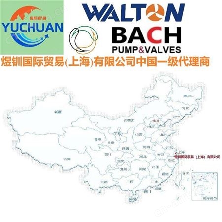 WALTON美国沃尔顿空气悬浮离心式鼓风机，食品行业空气悬浮风机，进口空气悬浮鼓风机：煜钏国际贸易