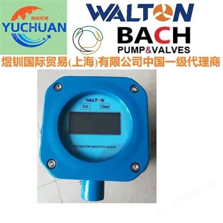 蒸汽威力巴流量计-美国Texas得州进口威力巴流量计-Orifice plate flowmeter