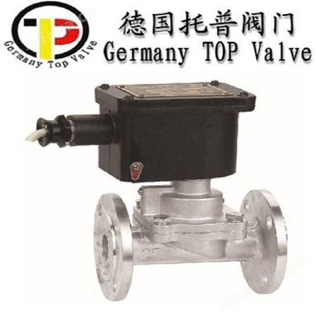 进口液氨防爆电磁阀，进口电磁阀：德国TOP托普