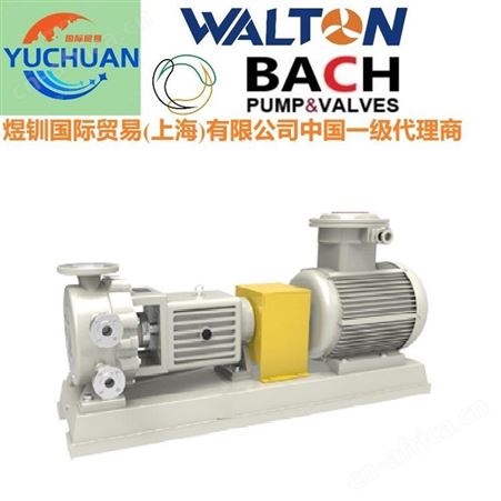 IH型不锈钢离心泵，化工离心泵，化工泵：WALTON美国沃尔顿进口品牌