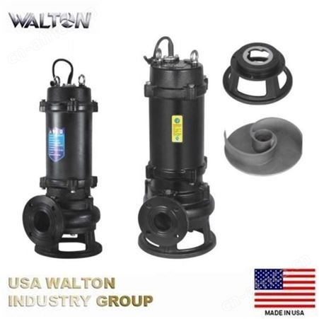 进口污水污物提升泵，进口潜水泵，美国提升泵：美国沃尔顿WALTON