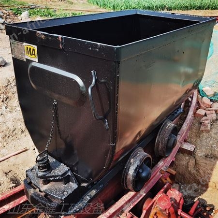 金耀 结构简单维修方便 矿用运输固定式矿车 MGC1.1-6型