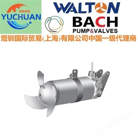 进口潜水回流泵，进口潜水穿墙泵，不锈钢穿墙泵：美国沃尔顿WALTON