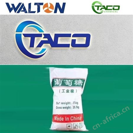 氨氮去除剂，美国氨氮去除剂，美国TACO塔克氨氮去除剂