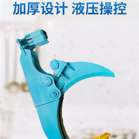 专业挖树根神器树根挖拔器厂家出售 液压树根剪刀 金耀