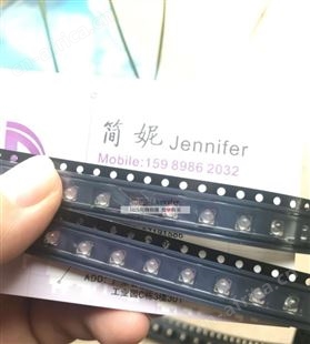 NVSU233B-D4 U365nm日本日亚3535石英玻璃透镜紫光灯原厂直供现货