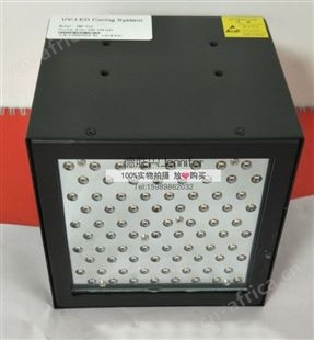 UVLED面光源100*100mm 上光油固化UV油墨UV胶水固化粘接烘干硬化