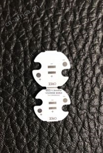 16mm铝基板3030灯适用1.0mm厚焊盘居中CREE3030灯现货库存