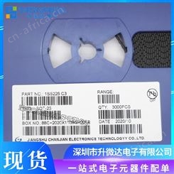 NE529D SOP14全新进口原装现货欢迎咨询