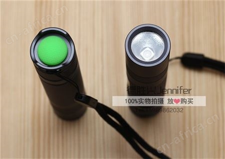 UVLED手电 紫外线荧光检测手电 365nm 3W荧光激发手电筒