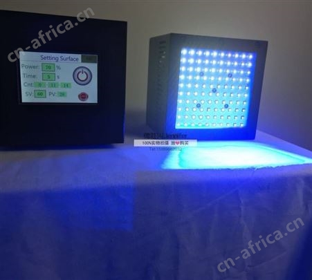 UVLED面光源100*100mm 上光油固化UV油墨UV胶水固化粘接烘干硬化