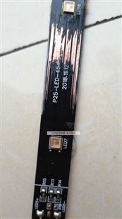 UVC紫外线杀菌包箱盒模组 UVA UVC芯片混合封装 275nm+395nm 24mW