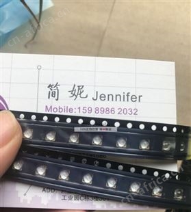 NVSU233B-D4 U365nm日本日亚3535石英玻璃透镜紫光灯原厂直供现货