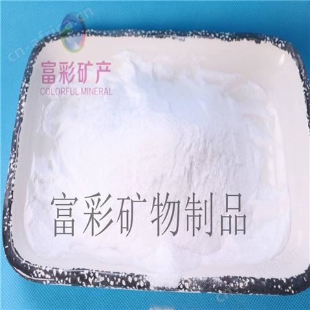 油漆涂料超细无沉降 无粗大颗粒纳米石英粉 纳米二氧化硅粉 纳米硅微粉