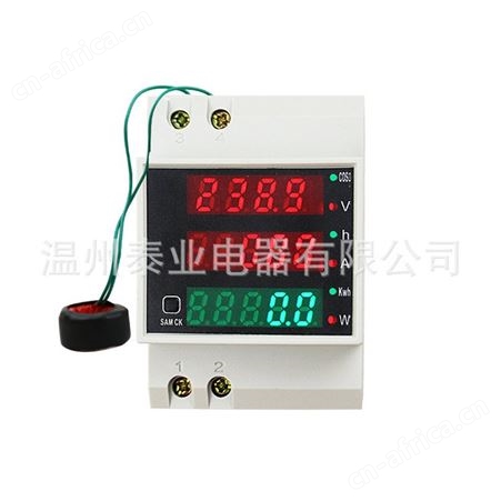 D52-2047导轨式功率表 功率因数多功能数显 电压电流表100A交流电量