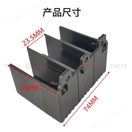 施耐德隔弧罩EZD EZS NSC 100 400防护罩端子罩隔离罩盖绝缘护套