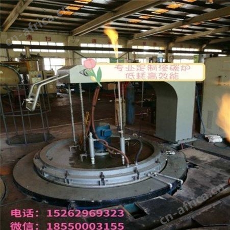 90kw铝合金快速立式渗碳炉 真空井式气体渗碳炉