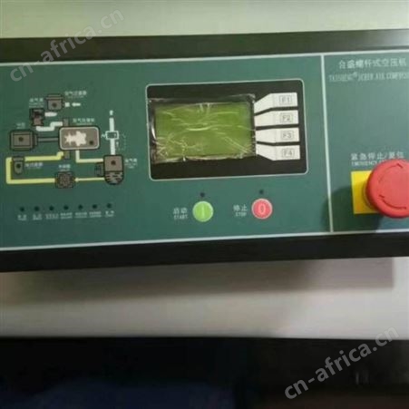 北京中山上海复盛控制器 2108100058、FS008复盛电脑板