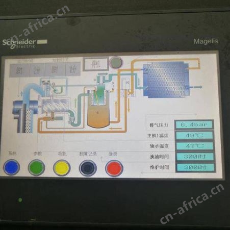 XBT RT500柳州富达空压机控制器总成空气压缩机电脑版PLC显示配件