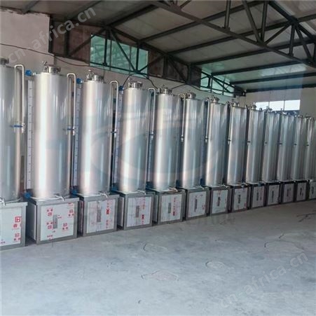 斜锥底双层发酵罐1t 3t 5t不锈钢酒罐 文轩白酒罐