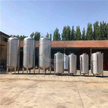 电加热搅拌罐 乳品发酵罐 文轩不锈钢10吨配料罐