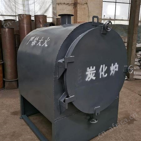 玉米秸秆农作物垃圾变废为宝 内热式果木碳化炉木炭生产线