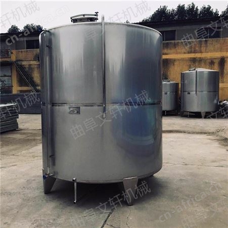 不锈钢立式液体罐 各种规格白酒罐 文轩 酒容器