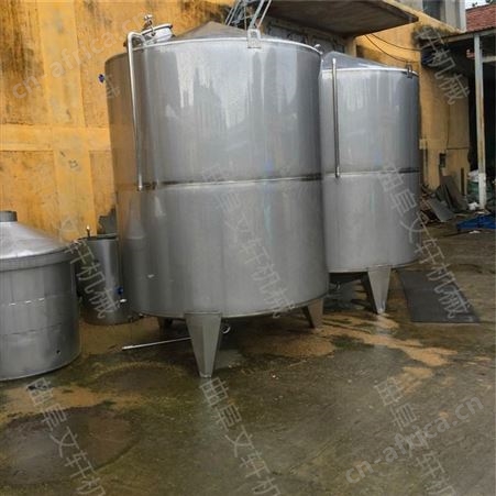 文轩 白酒储存罐 酸奶果发酵罐 5000L葡萄蓝莓酒发酵罐