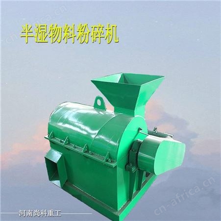 半湿物料粉碎机 高湿鸡粪成球机 有机肥生产线设备