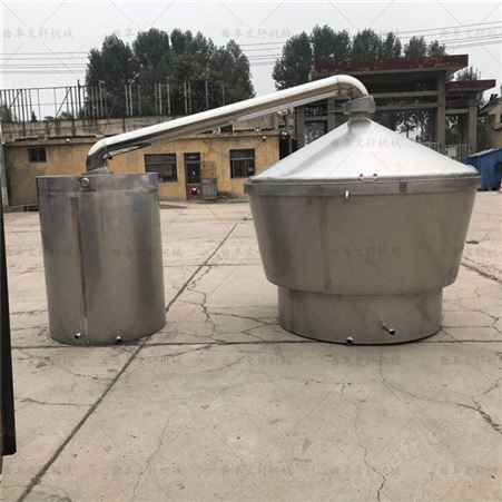 不锈钢酿酒设备 文轩304不锈钢板材 双层单层可以定做