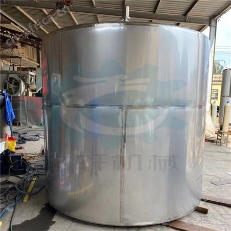 500L乳胶漆高速搅拌罐 不锈钢加热搅拌锅 文轩搅拌罐