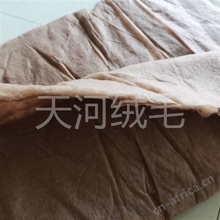 批发驼绒毛絮片厂子